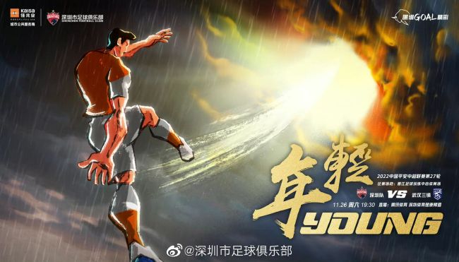 地下偶像未删减